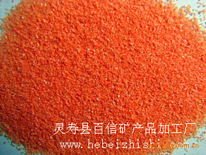 靈壽縣百信礦產品加工廠 專業供應人工染色彩砂80-120目，打造多彩墻面涂料