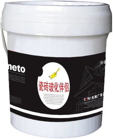 福州涂料市場探析 主流瓷磚?；閭H產品盤點與應用指南