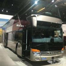 姑蘇區順安票務代理服務部 一站式禮儀服務，讓您的活動盡顯風范