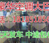 溫州票務代理、法律咨詢與翻譯服務 專業指南與市場現狀